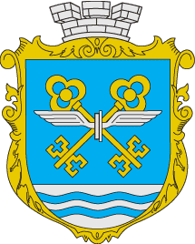 Герб города Чоп